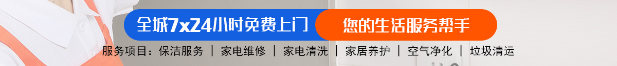 加拿大28-预测网|PC预测|专注研究_加拿大28预测_官方数据!加拿大28-预测网|加拿大预测|PC预测|专注研究走势结果查询网站!